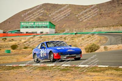 media/Mar-16-2025-Nasa (Sun) [[7f0970bcc3]]/Race Group B/Race/